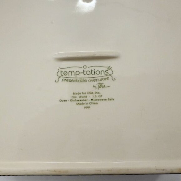 Temp-tations Old World Green 8" Square Baker w/ Lid, Metal Stand & Trivet 1.5 Qt - Picture 7 of 7